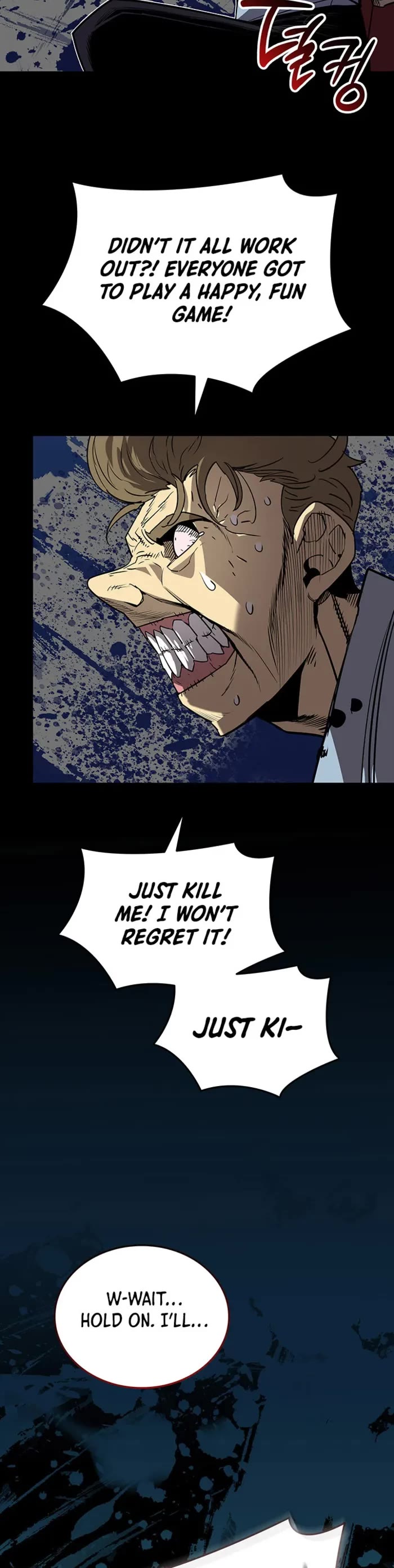 Worn and Torn Newbie chapter 233 page 10