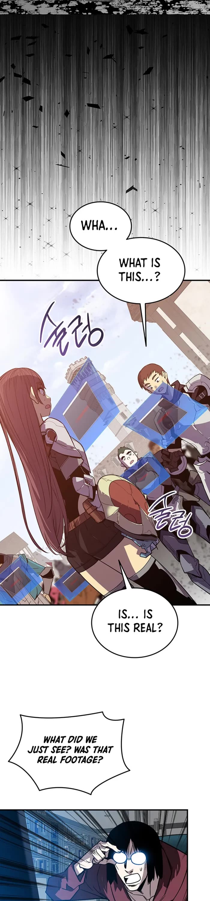 Worn and Torn Newbie chapter 233 page 13