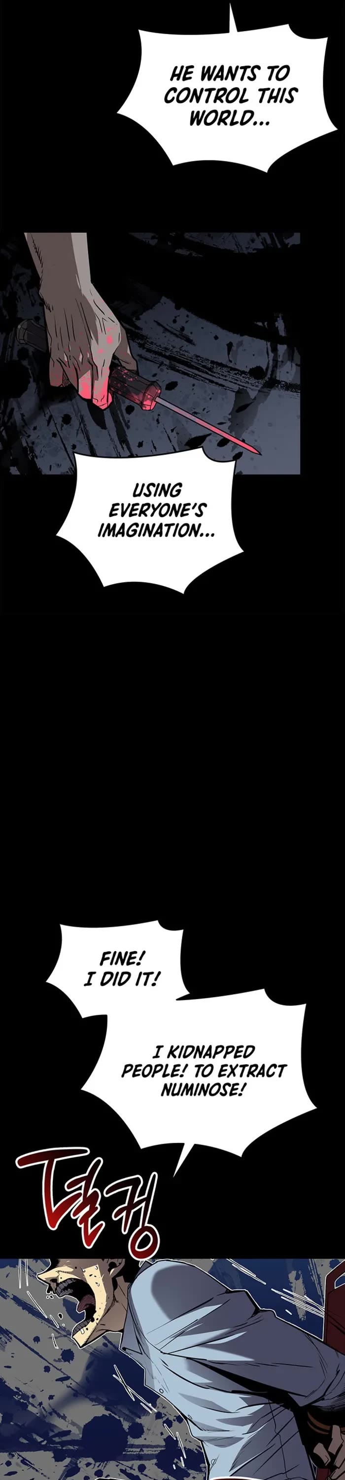 Worn and Torn Newbie chapter 233 page 9