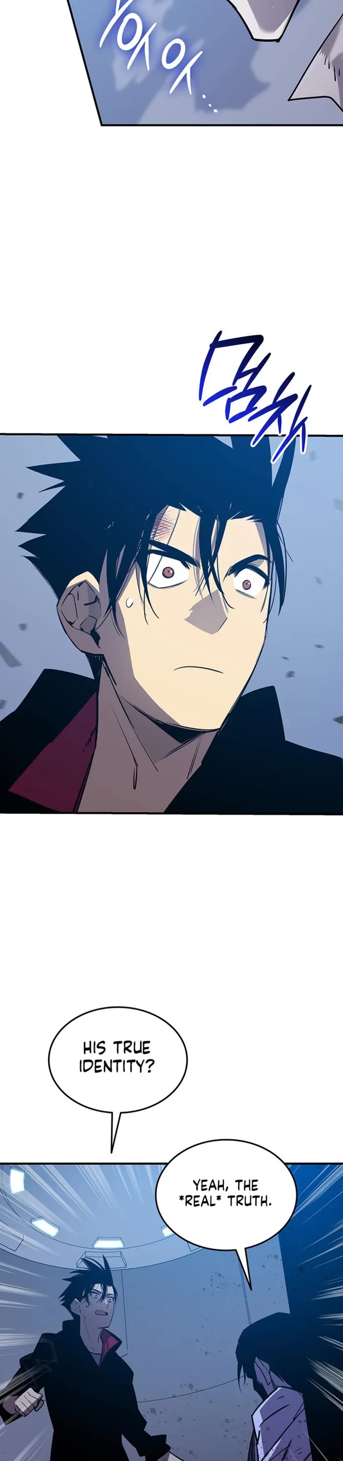 Worn and Torn Newbie chapter 234 page 17