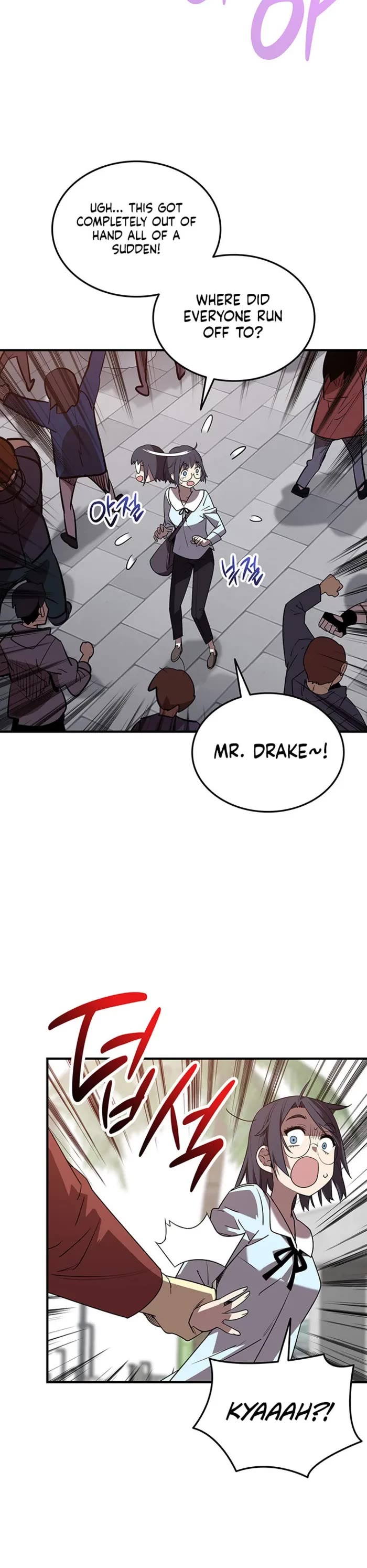 Worn and Torn Newbie chapter 234 page 28