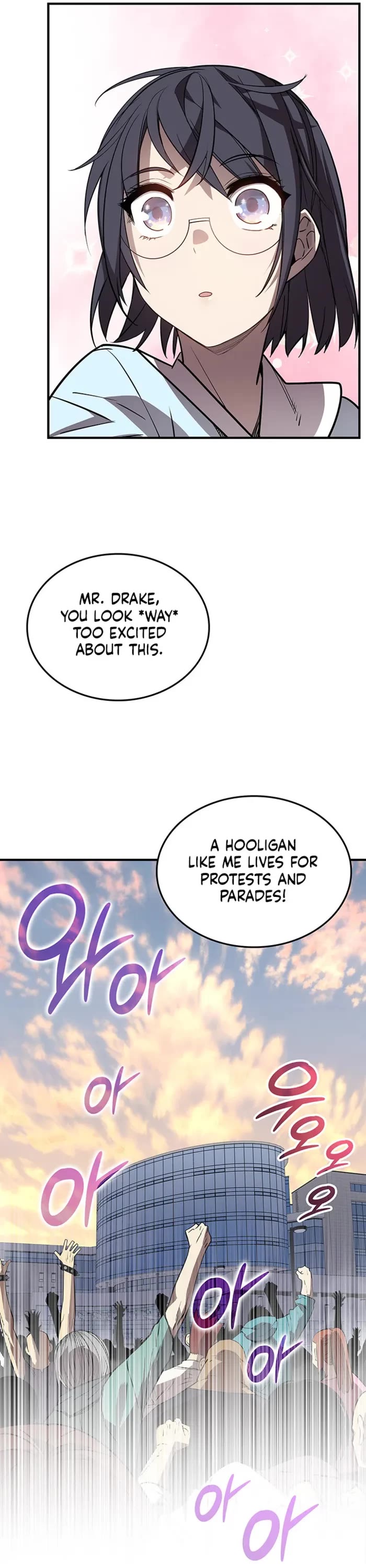 Worn and Torn Newbie chapter 234 page 30