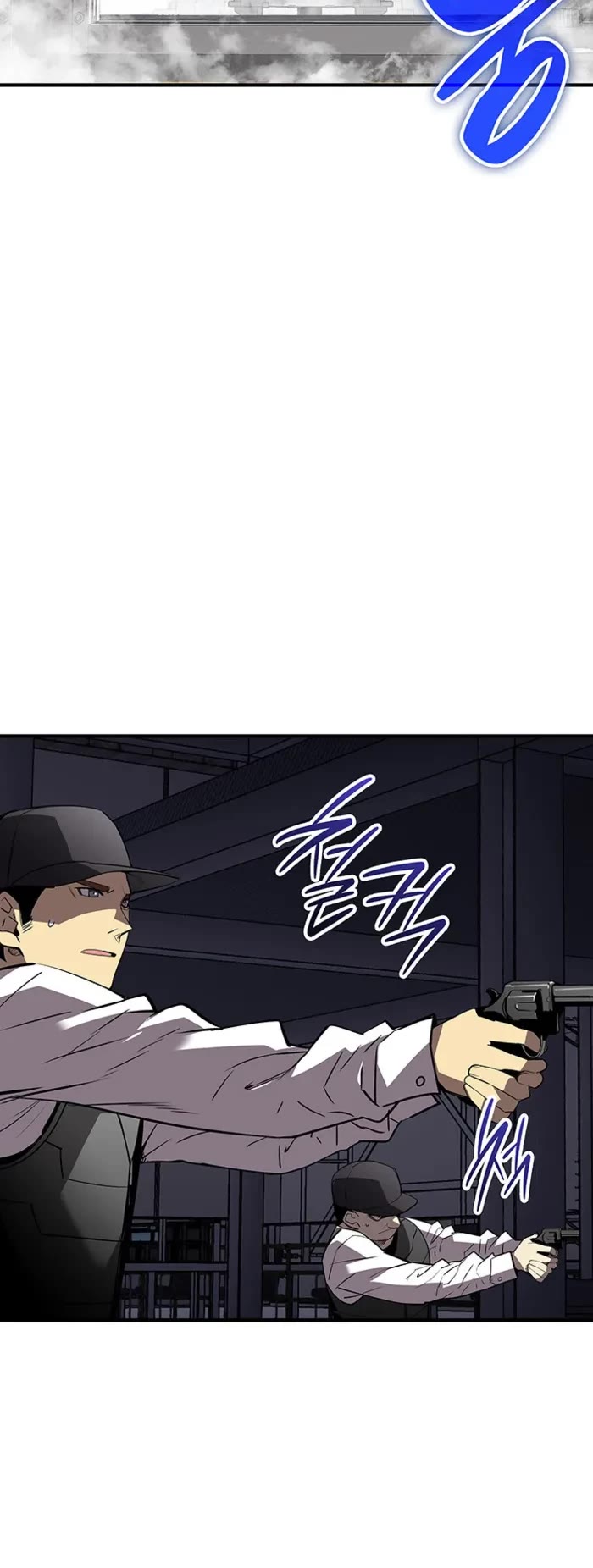 Worn and Torn Newbie chapter 234 page 32