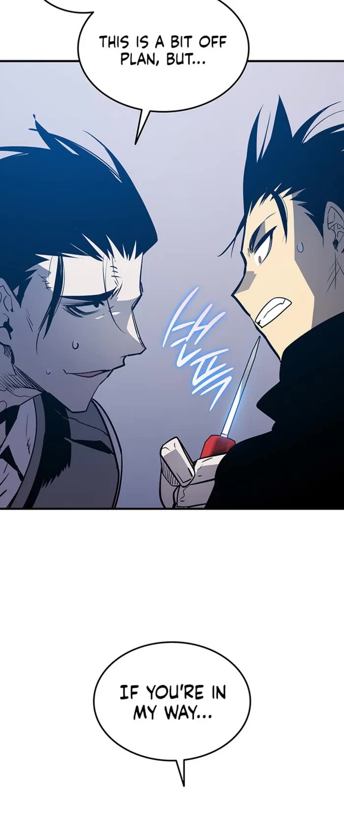 Worn and Torn Newbie chapter 234 page 4