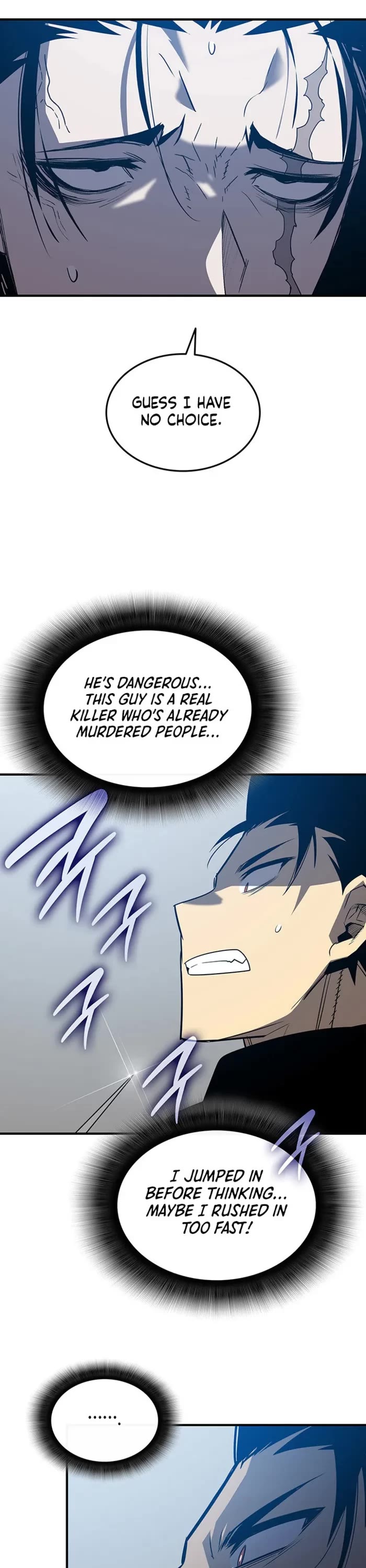 Worn and Torn Newbie chapter 234 page 5