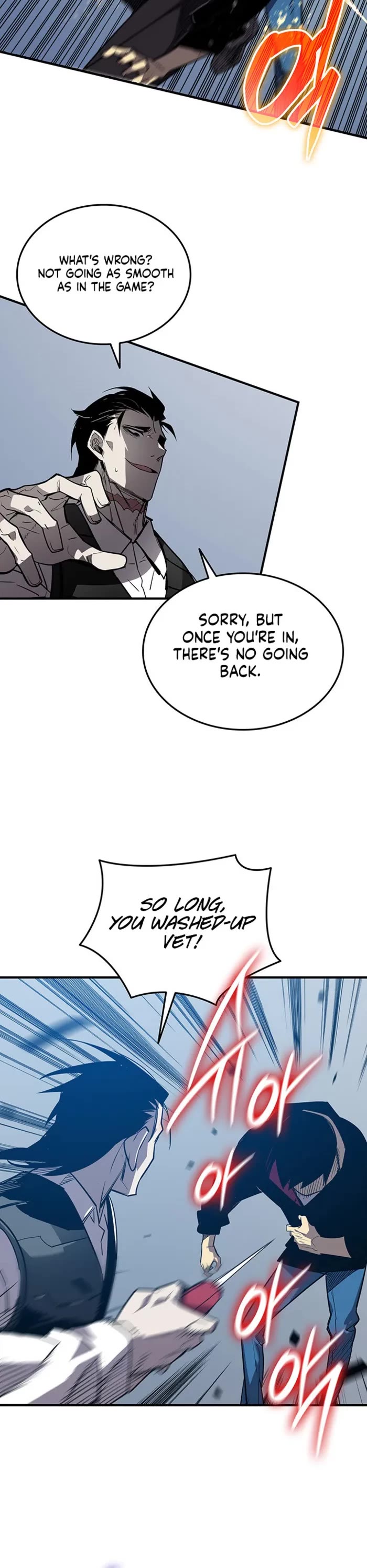 Worn and Torn Newbie chapter 234 page 7