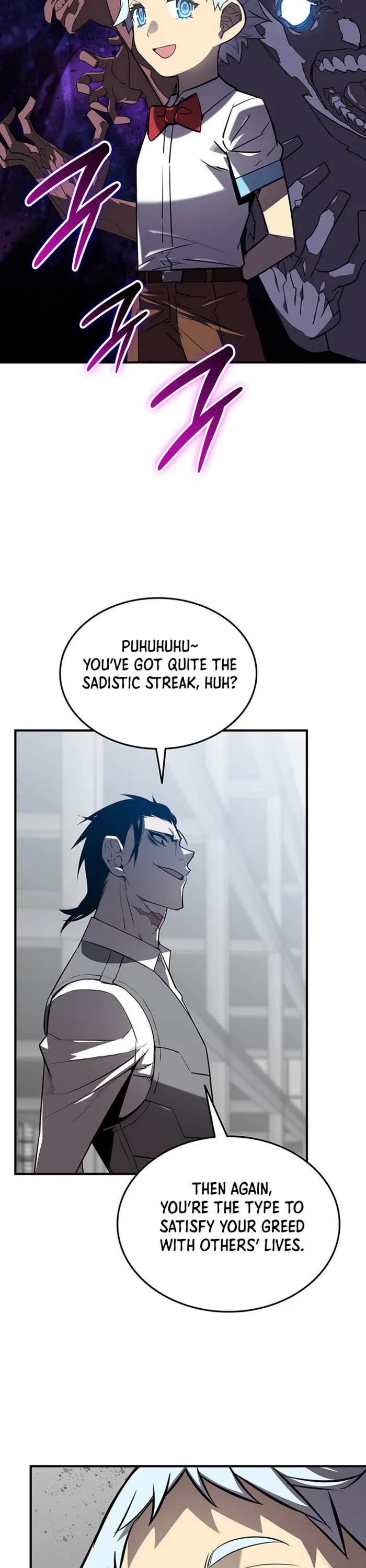 Worn and Torn Newbie chapter 235 page 10