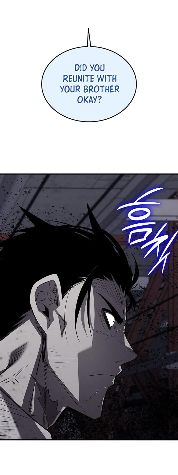 Worn and Torn Newbie chapter 235 page 12