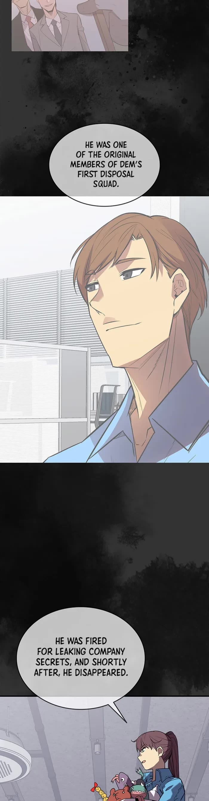 Worn and Torn Newbie chapter 235 page 17