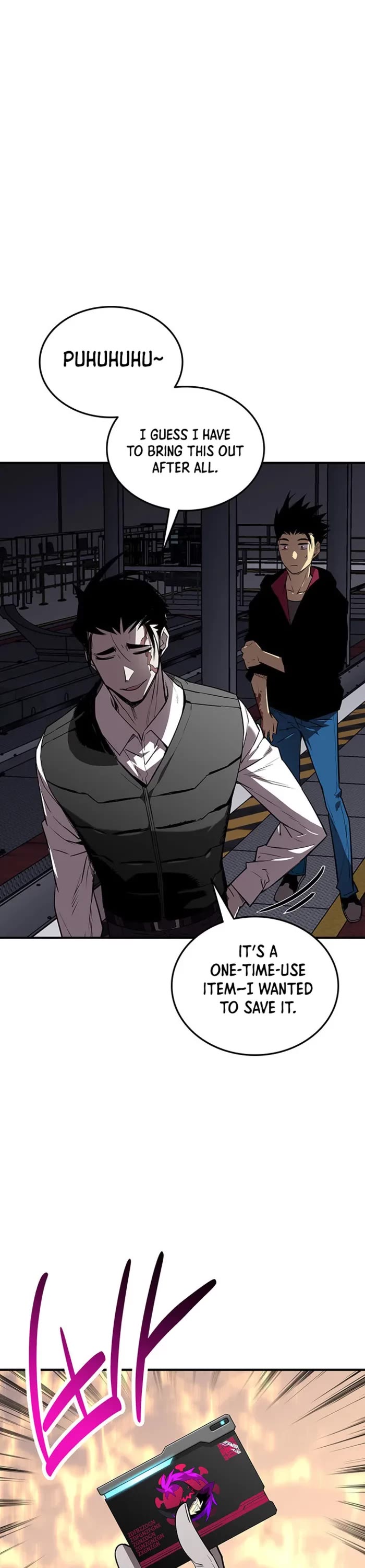 Worn and Torn Newbie chapter 235 page 23