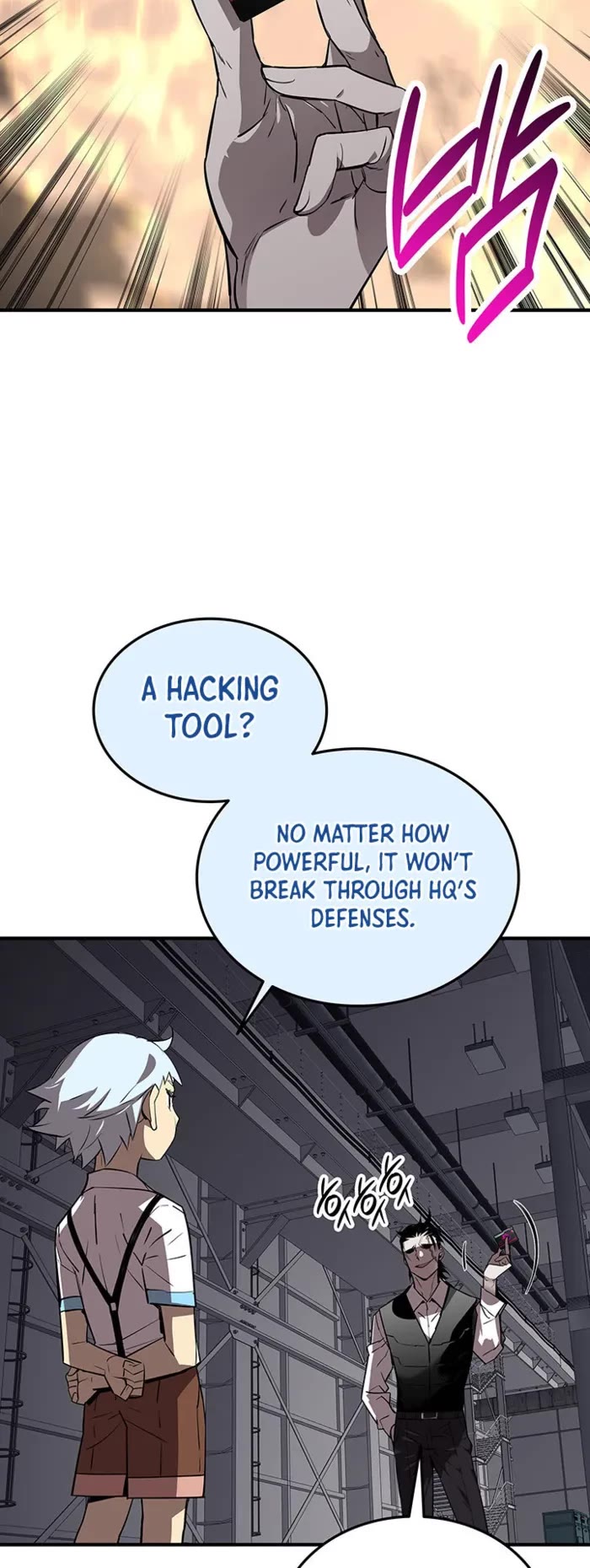 Worn and Torn Newbie chapter 235 page 24