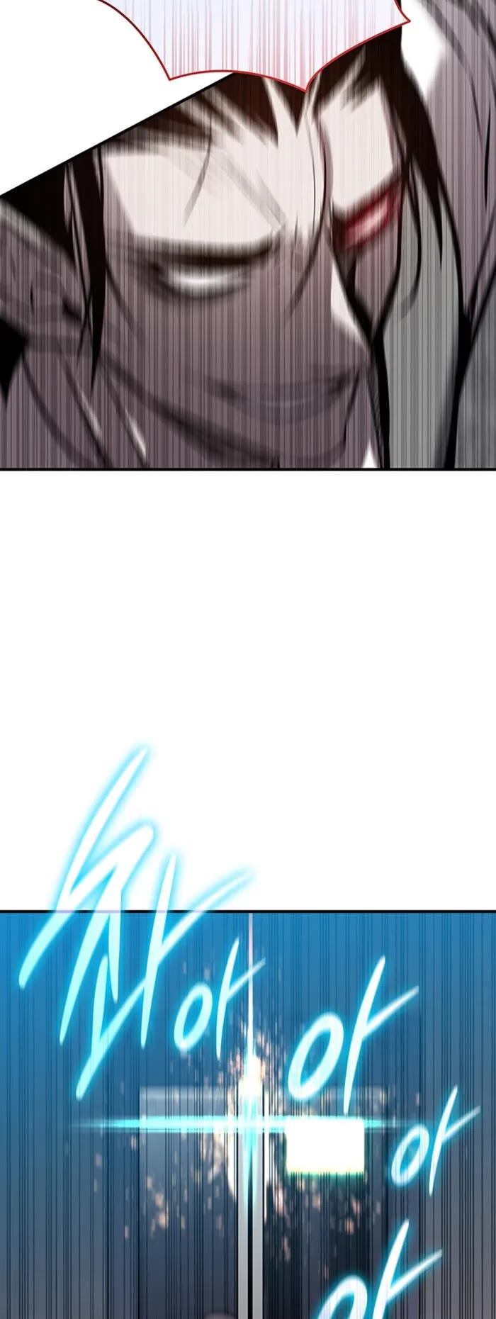 Worn and Torn Newbie chapter 235 page 28