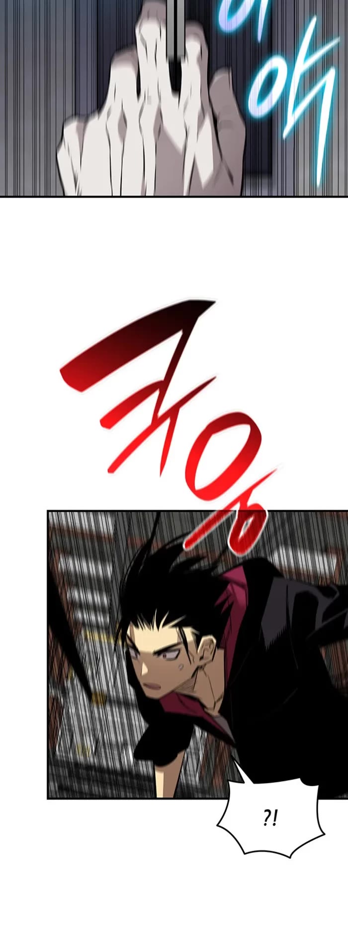 Worn and Torn Newbie chapter 235 page 29