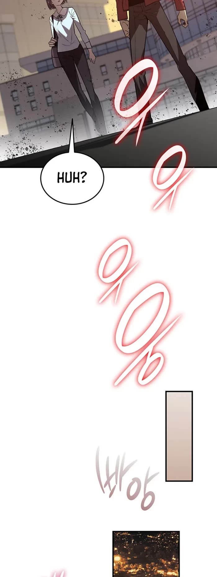 Worn and Torn Newbie chapter 235 page 32