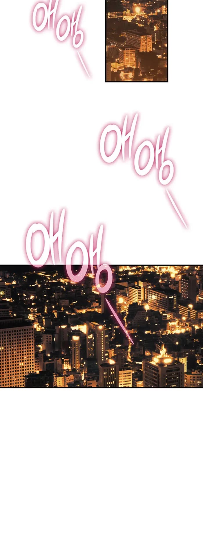 Worn and Torn Newbie chapter 235 page 33