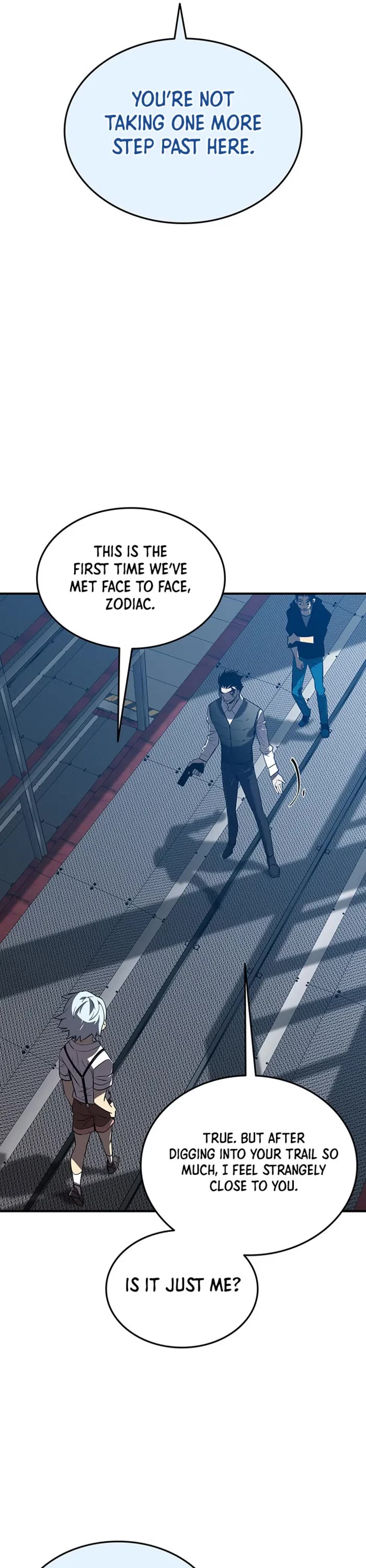 Worn and Torn Newbie chapter 235 page 5