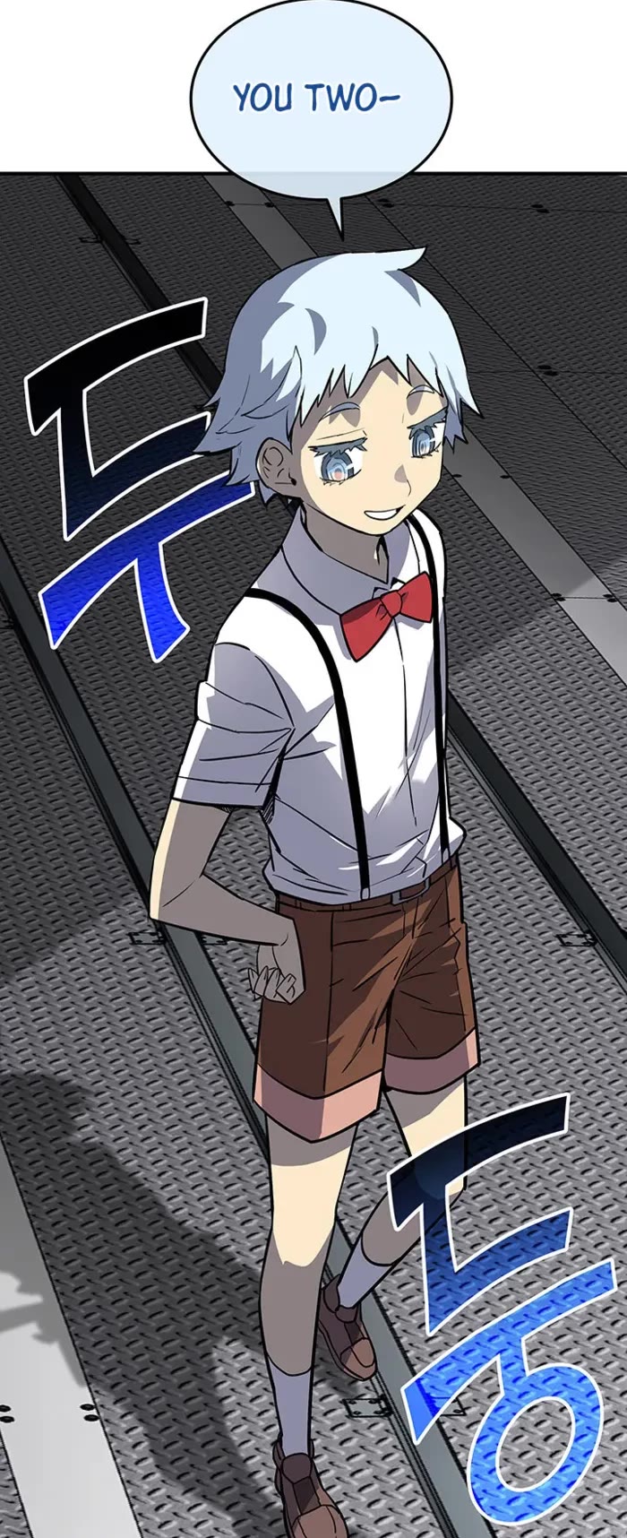 Worn and Torn Newbie chapter 235 page 7