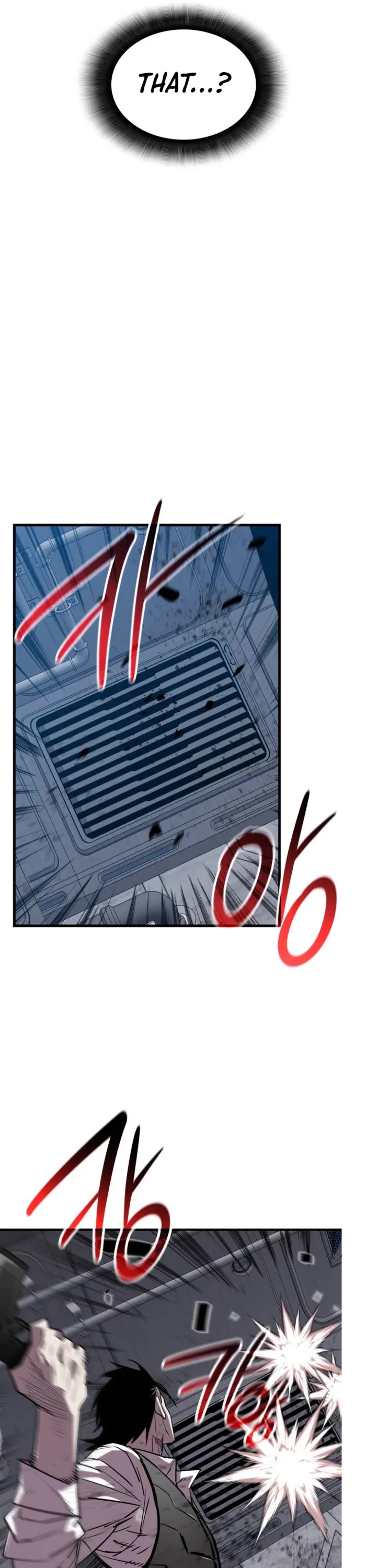 Worn and Torn Newbie chapter 236 page 12