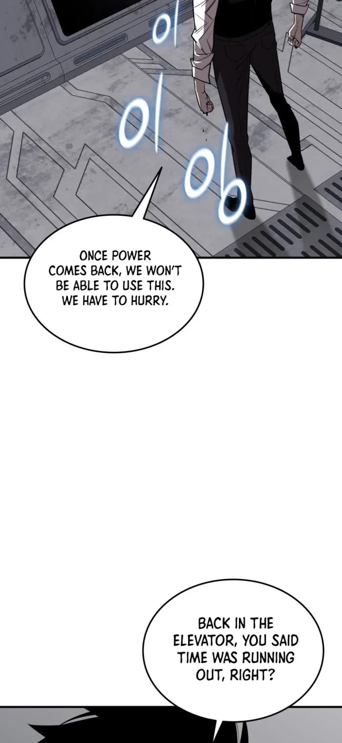 Worn and Torn Newbie chapter 236 page 14