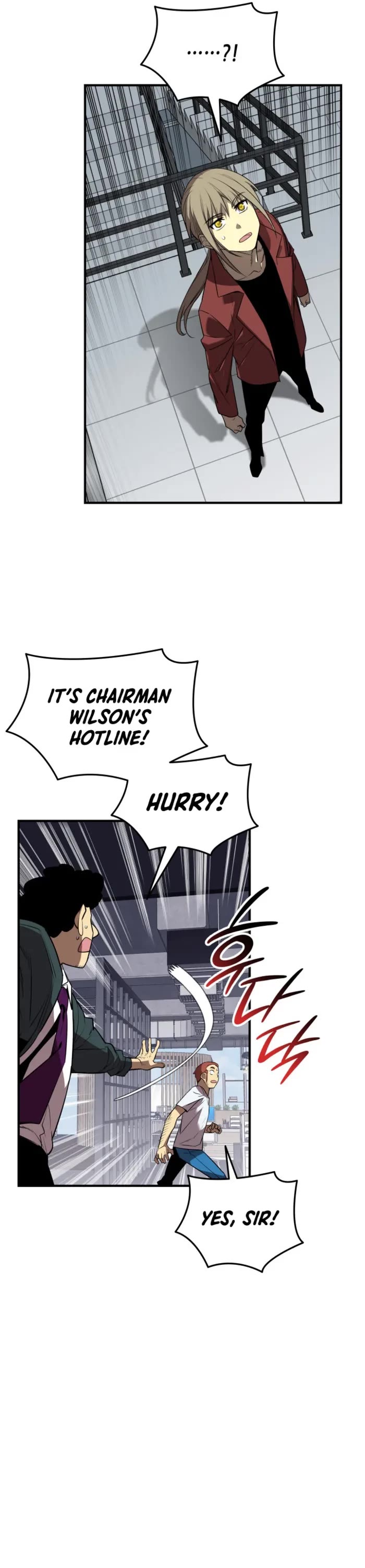 Worn and Torn Newbie chapter 236 page 20