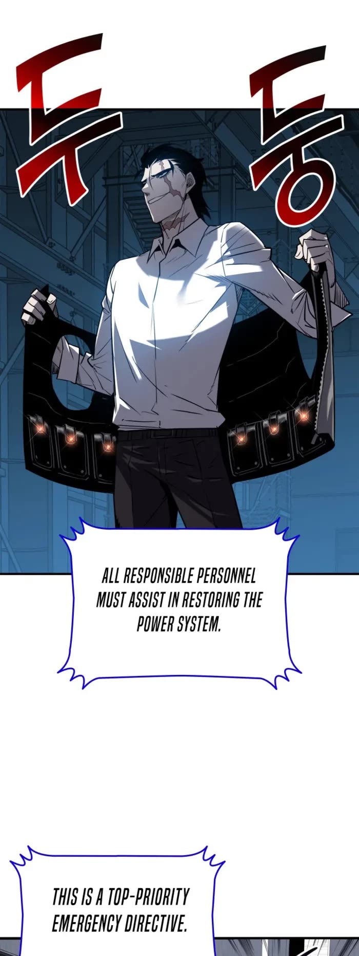 Worn and Torn Newbie chapter 236 page 22