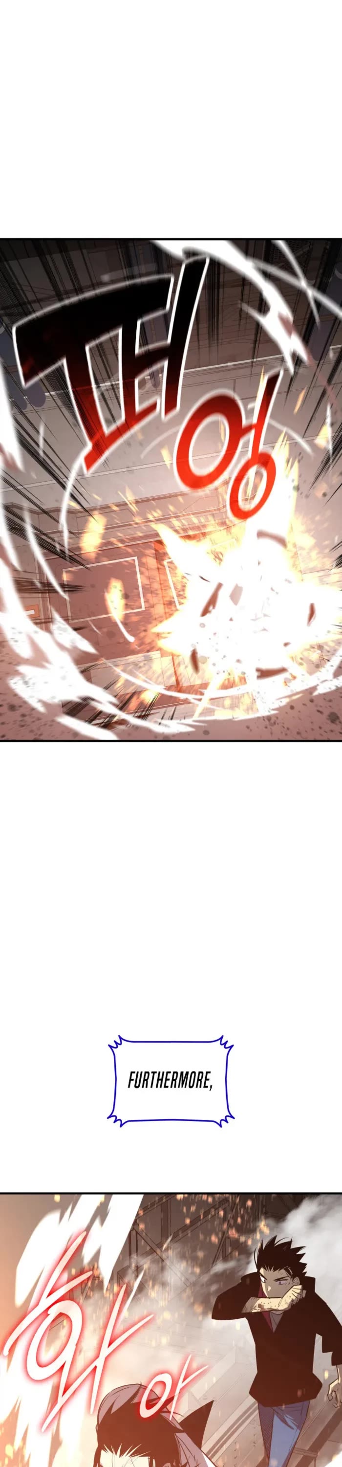 Worn and Torn Newbie chapter 236 page 24