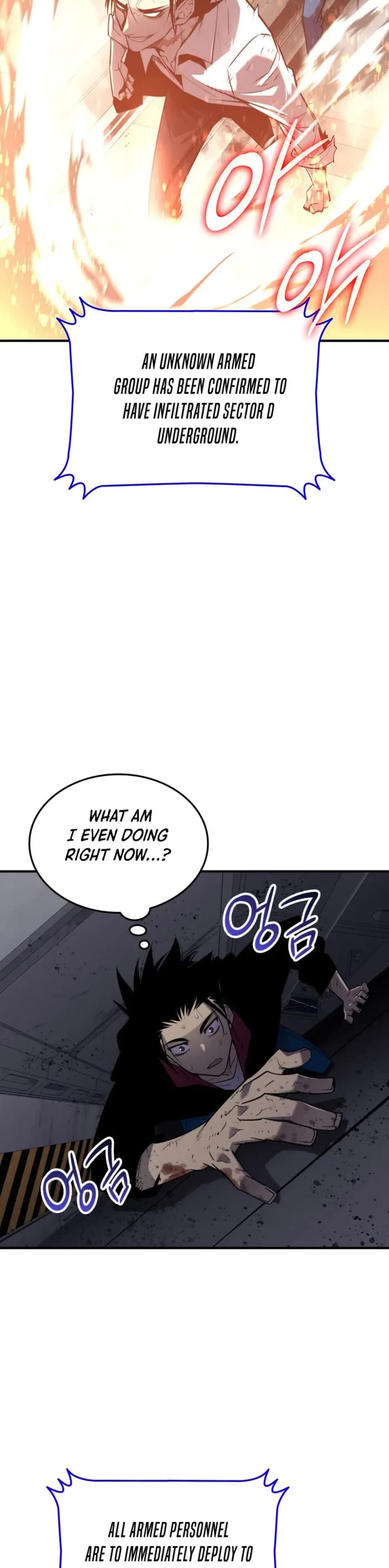 Worn and Torn Newbie chapter 236 page 25