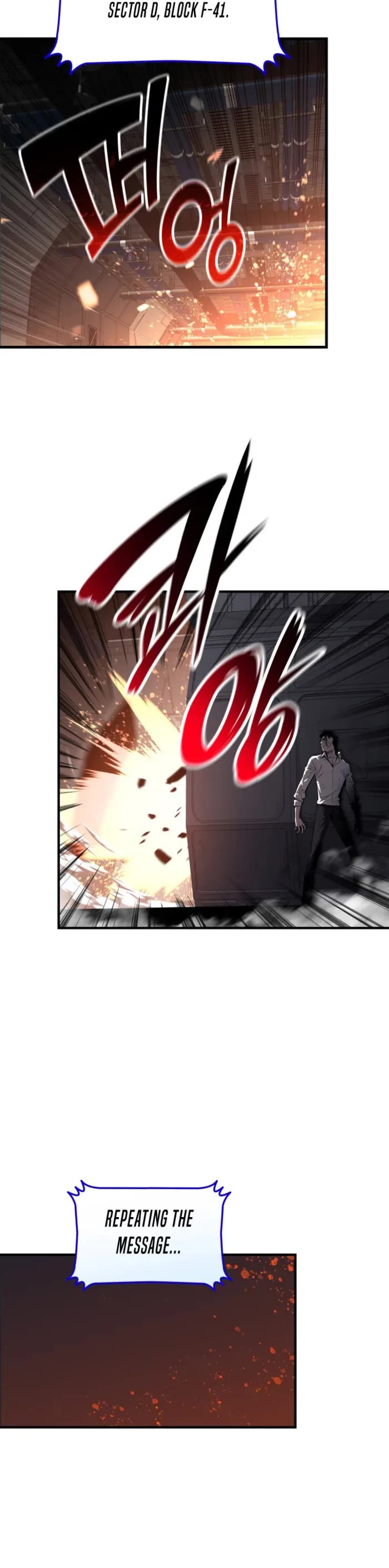 Worn and Torn Newbie chapter 236 page 26