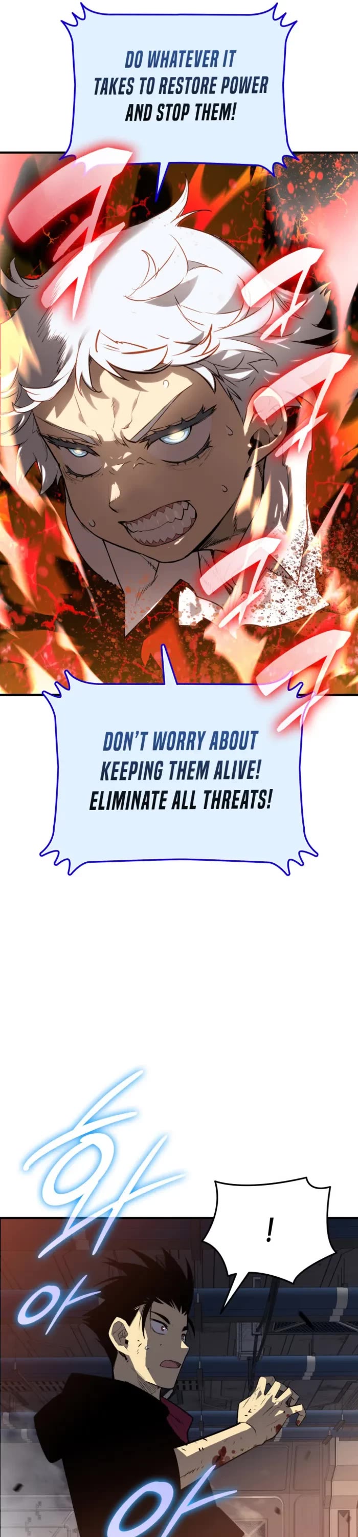 Worn and Torn Newbie chapter 236 page 27