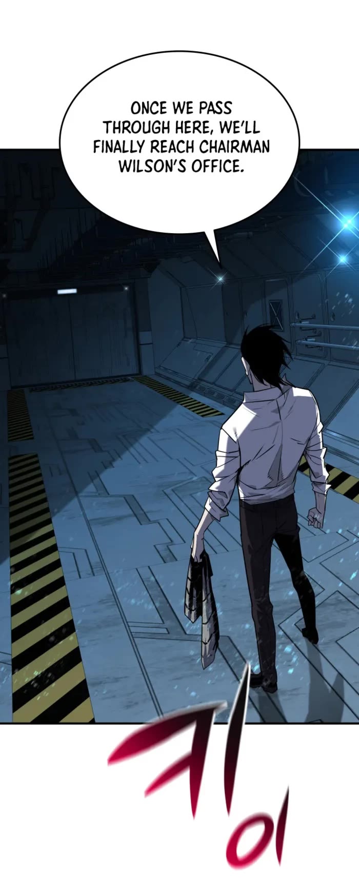 Worn and Torn Newbie chapter 236 page 30