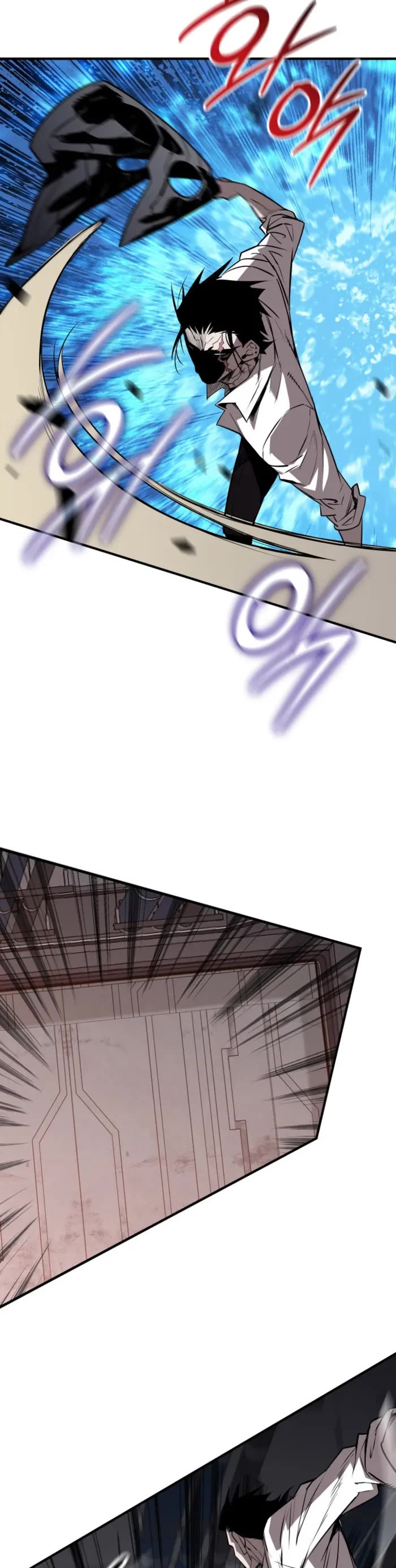 Worn and Torn Newbie chapter 236 page 32