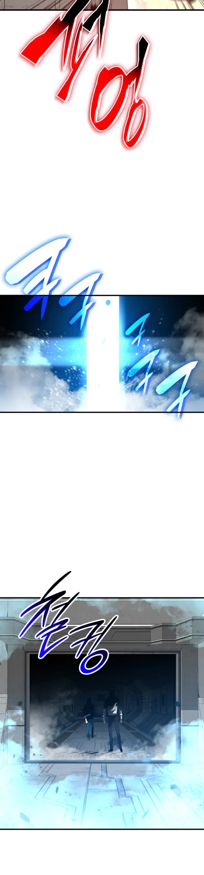 Worn and Torn Newbie chapter 236 page 35