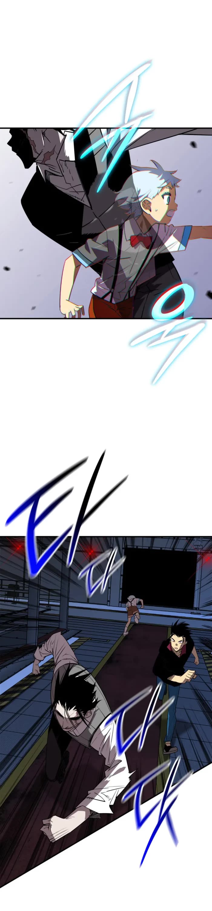 Worn and Torn Newbie chapter 236 page 5