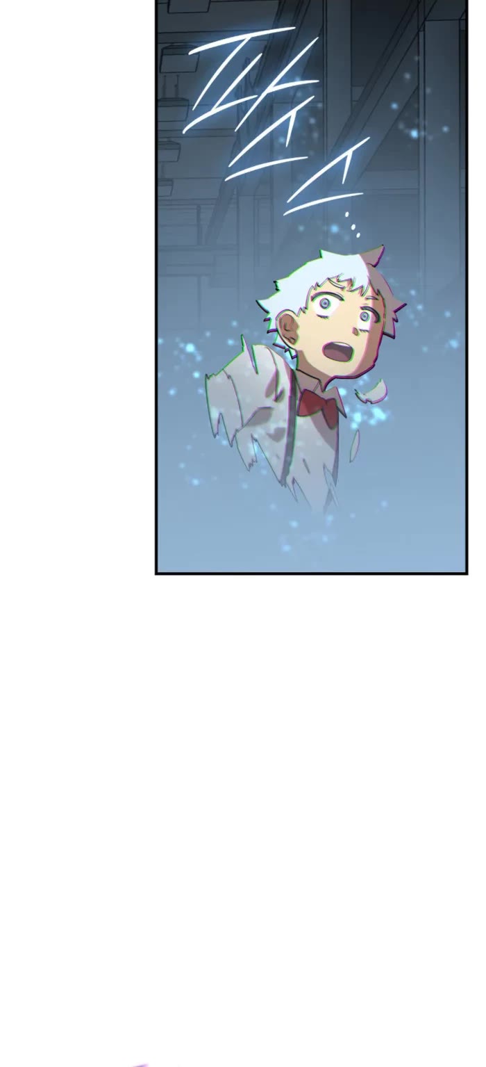 Worn and Torn Newbie chapter 236 page 7