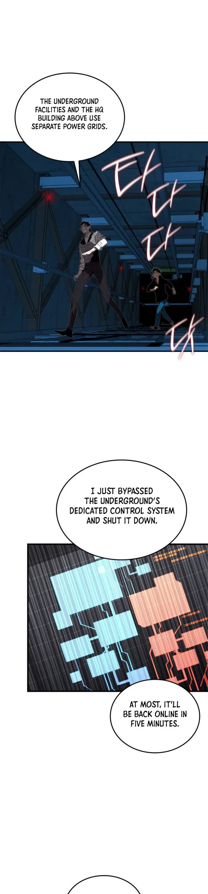 Worn and Torn Newbie chapter 236 page 9