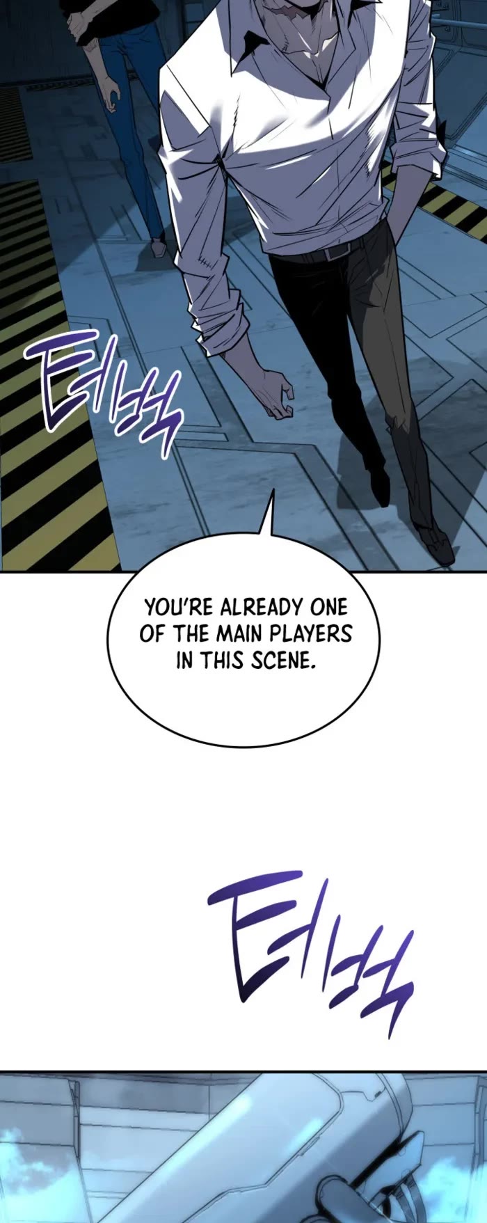 Worn and Torn Newbie chapter 237 page 13