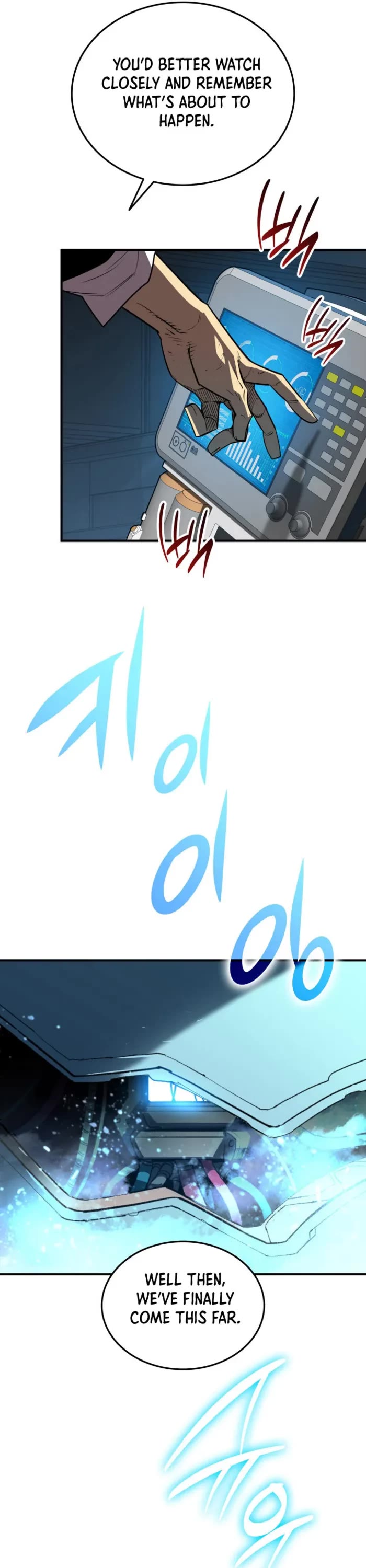 Worn and Torn Newbie chapter 237 page 15