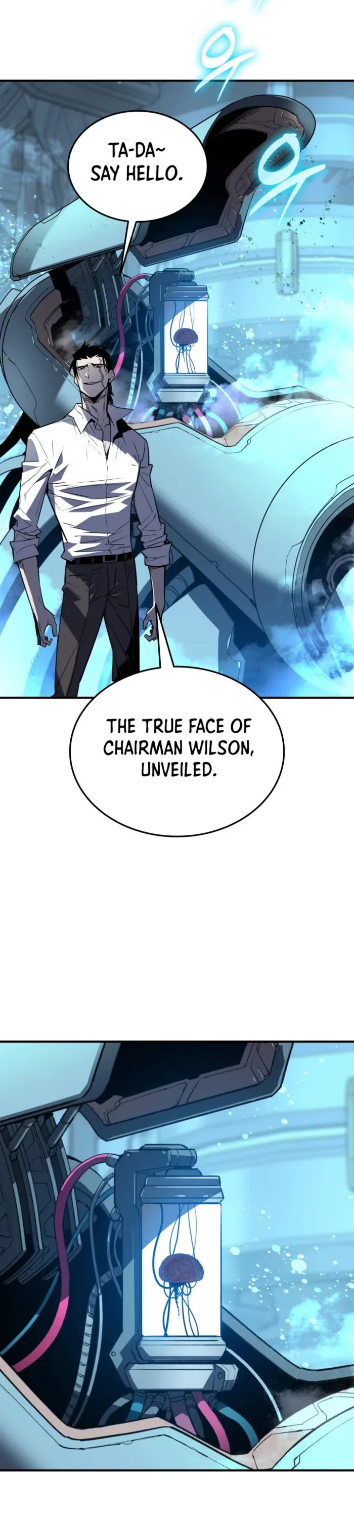 Worn and Torn Newbie chapter 237 page 16