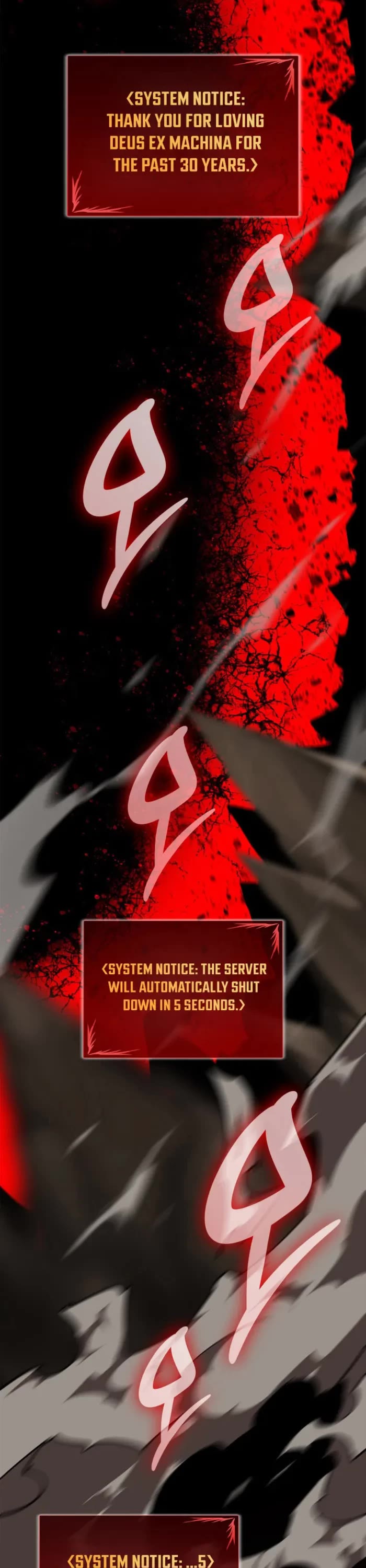 Worn and Torn Newbie chapter 237 page 2