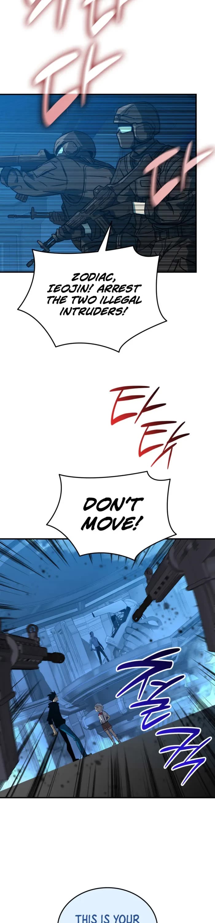 Worn and Torn Newbie chapter 237 page 24