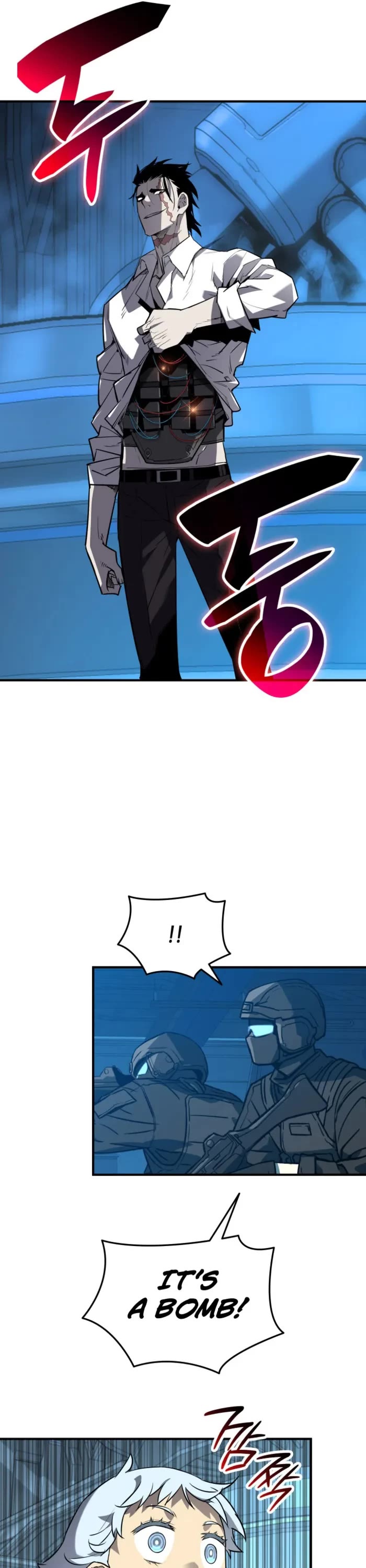 Worn and Torn Newbie chapter 237 page 27