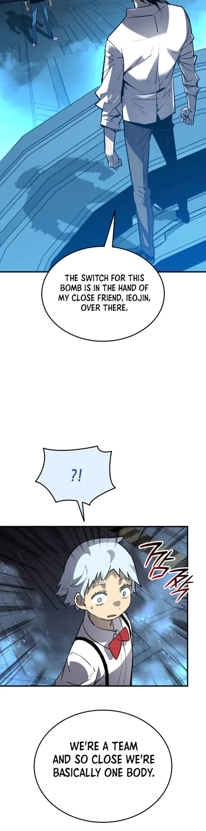 Worn and Torn Newbie chapter 237 page 29