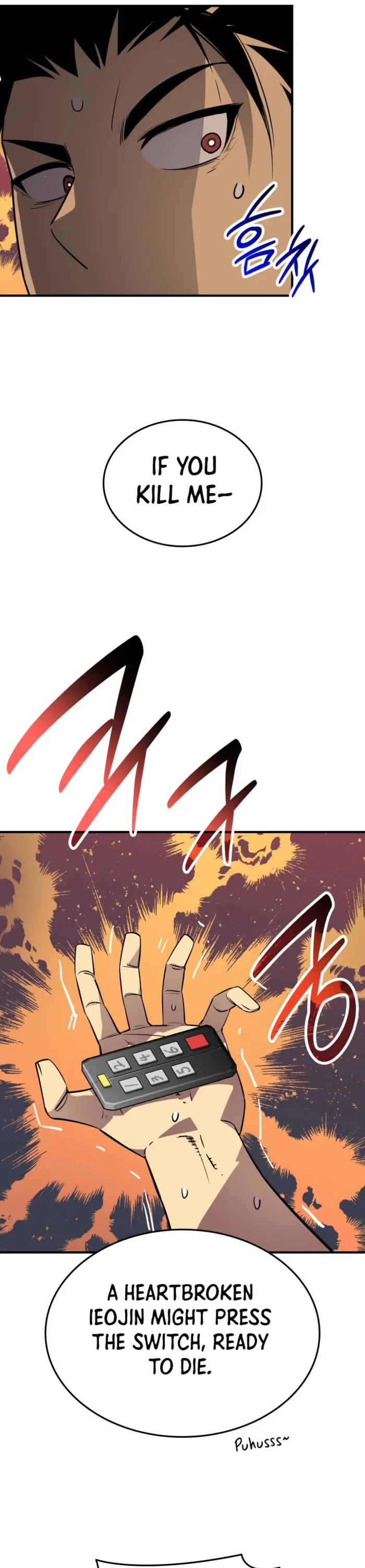 Worn and Torn Newbie chapter 237 page 31