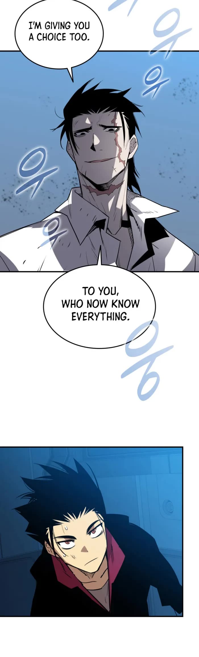 Worn and Torn Newbie chapter 237 page 36