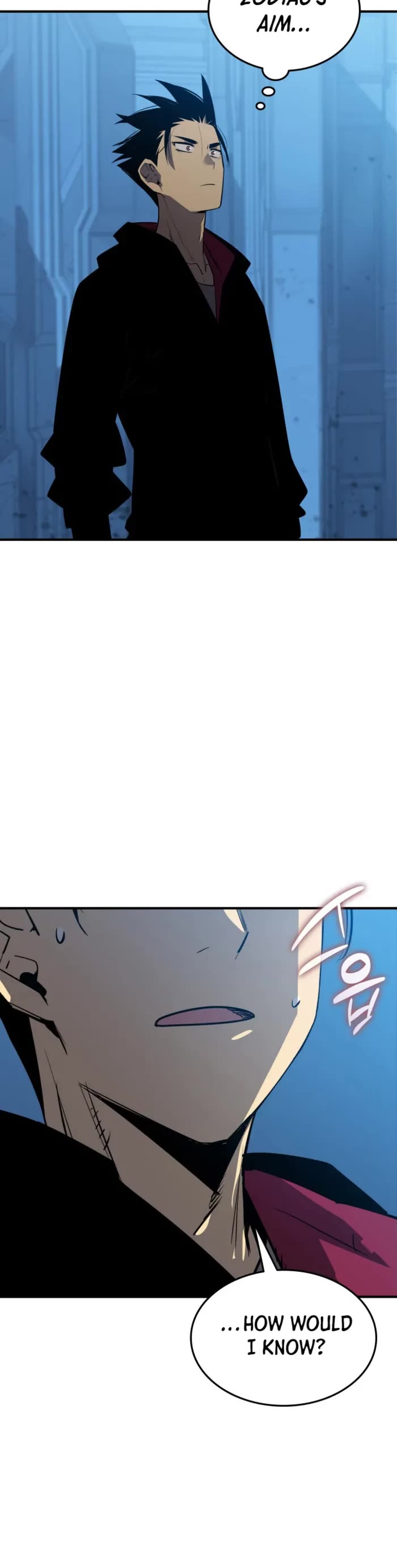 Worn and Torn Newbie chapter 237 page 43