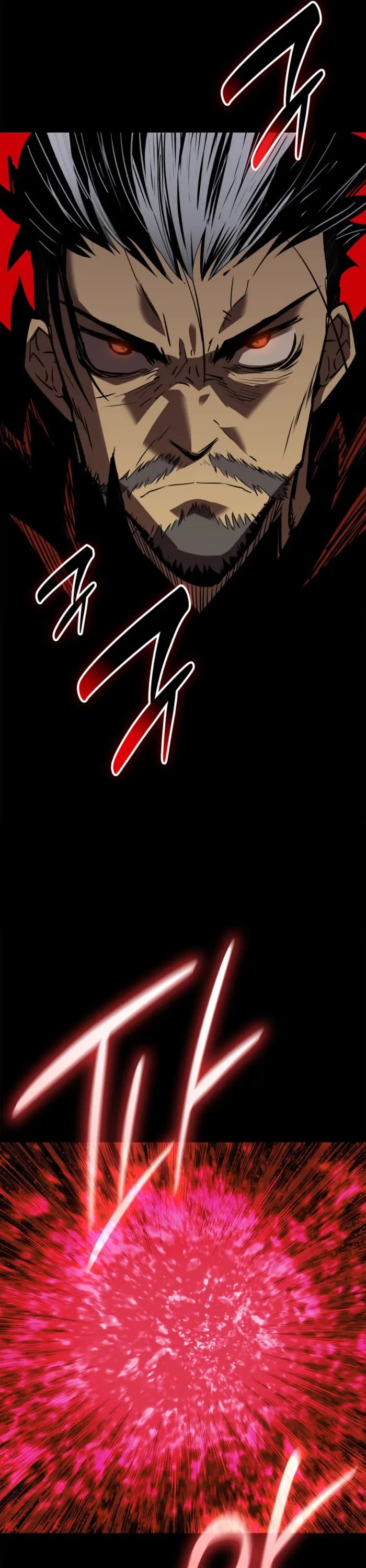 Worn and Torn Newbie chapter 237 page 5