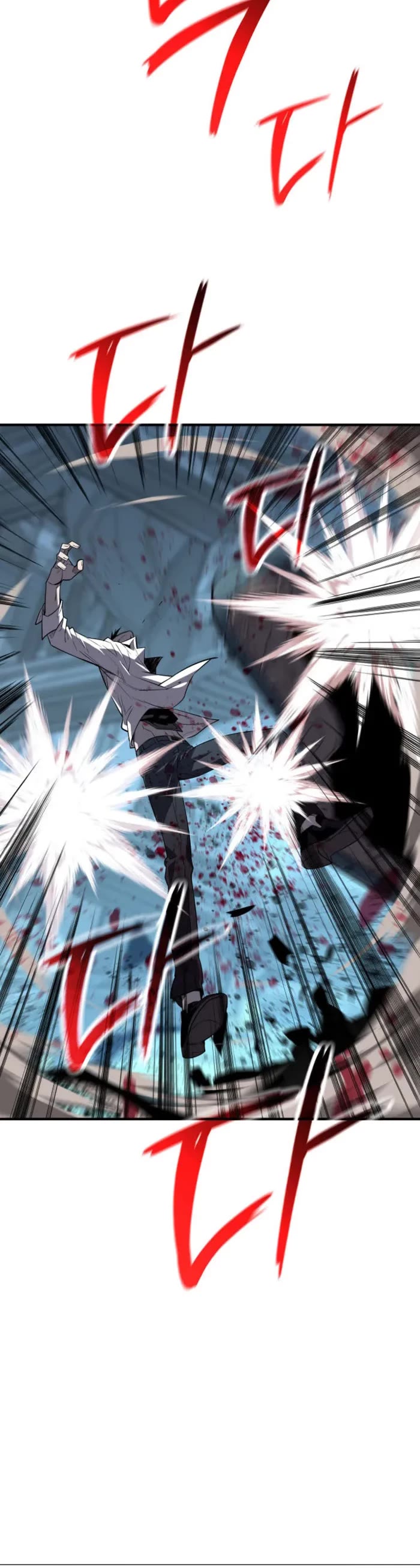 Worn and Torn Newbie chapter 238 page 3