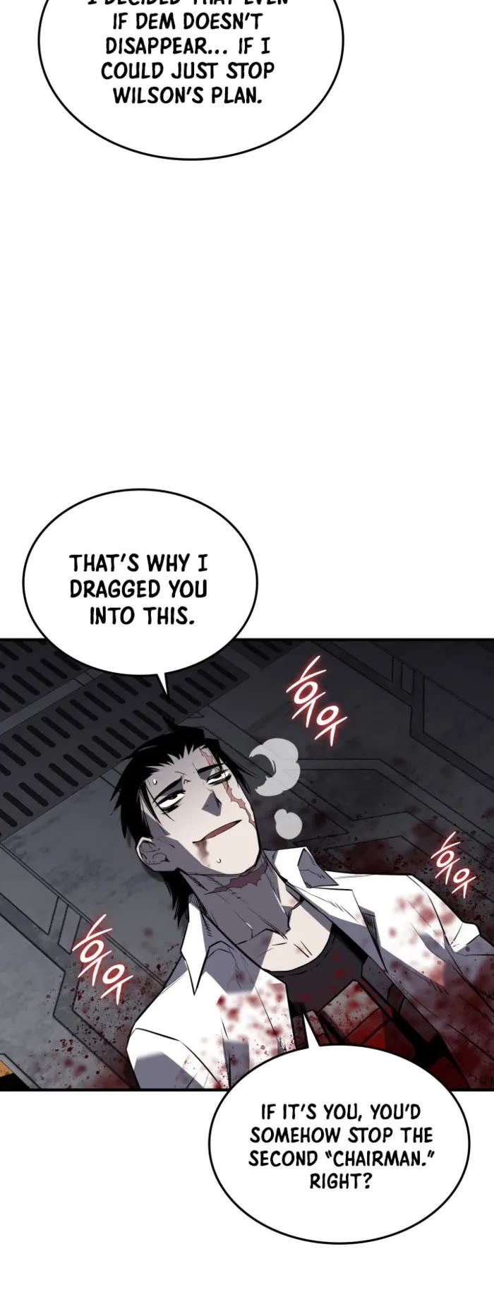 Worn and Torn Newbie chapter 238 page 37