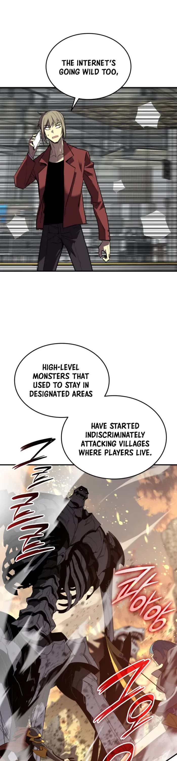 Worn and Torn Newbie chapter 238 page 42