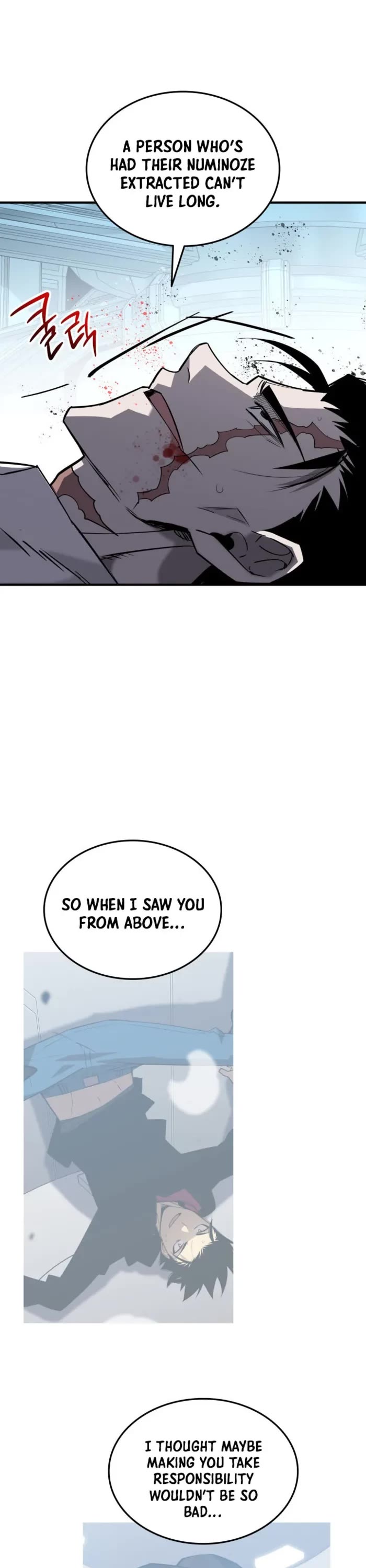 Worn and Torn Newbie chapter 238 page 8